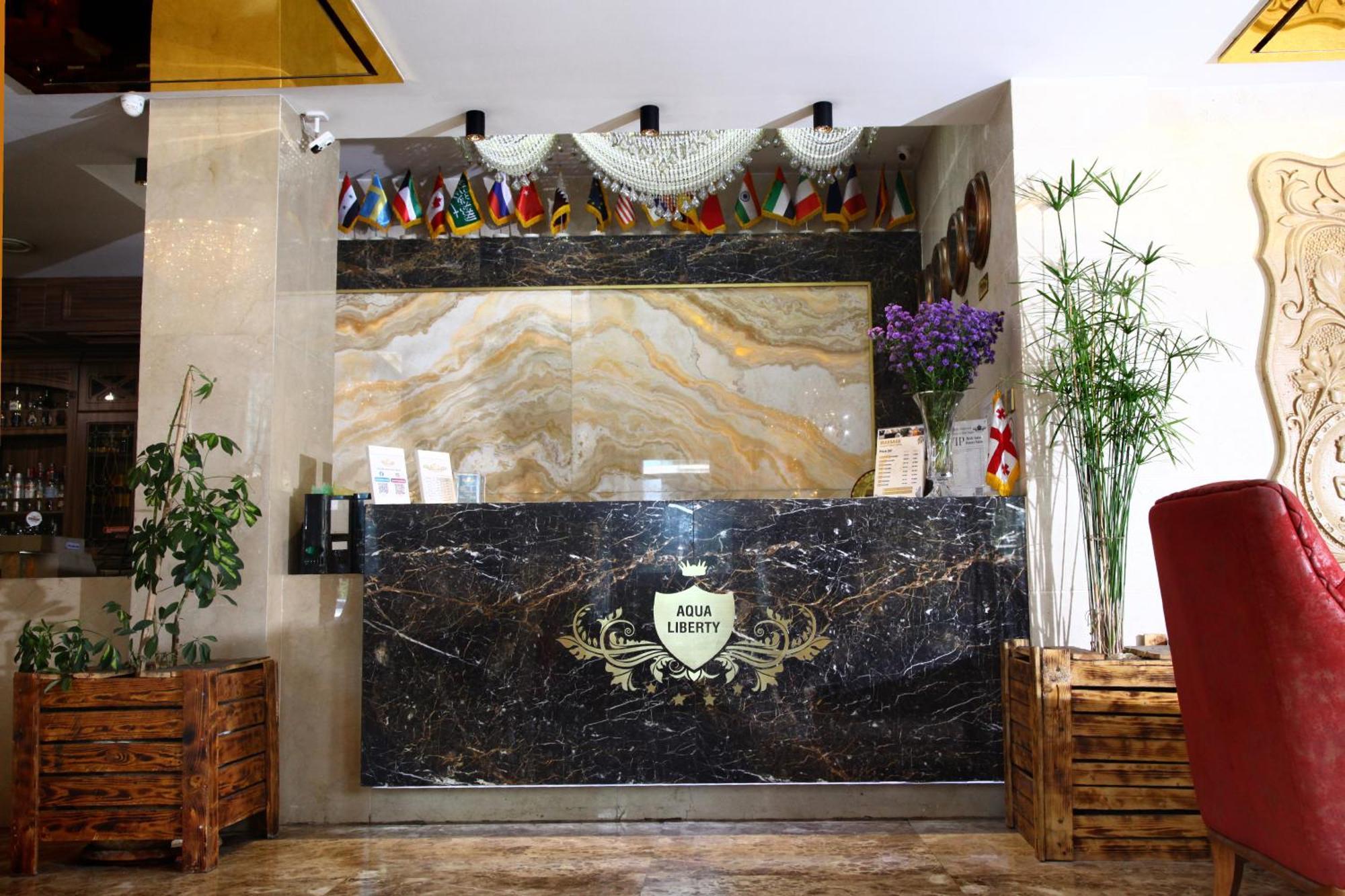 Aqua Hotel Tbilisi ภายนอก รูปภาพ